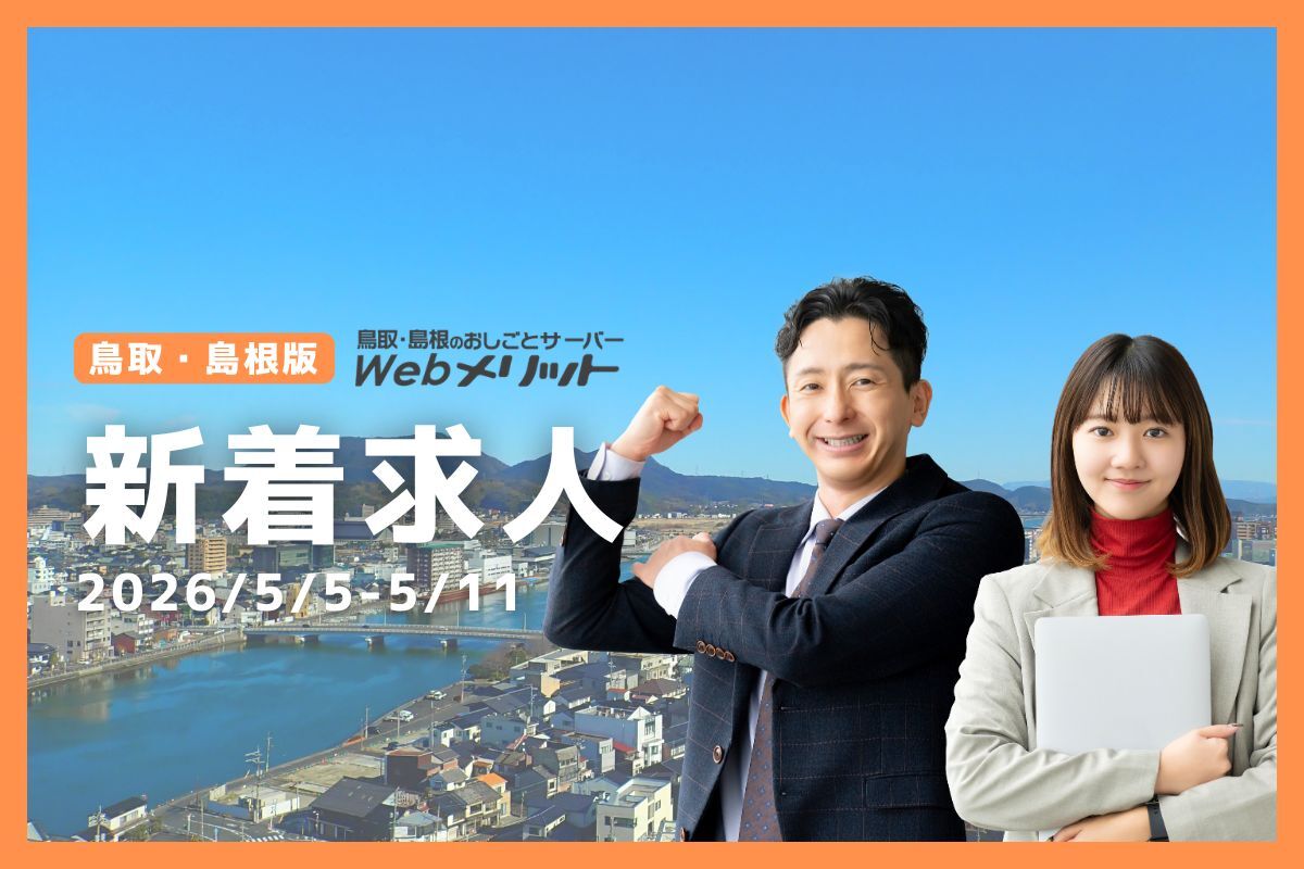 画像がありません