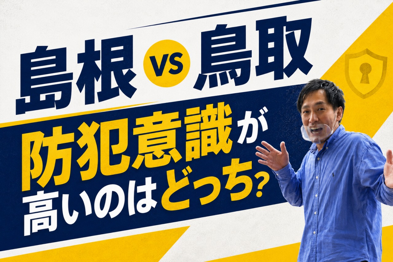 画像がありません