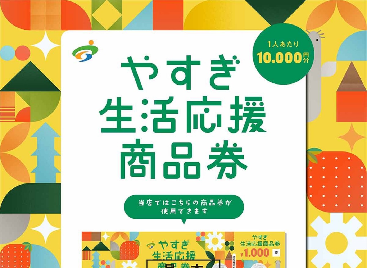 画像がありません