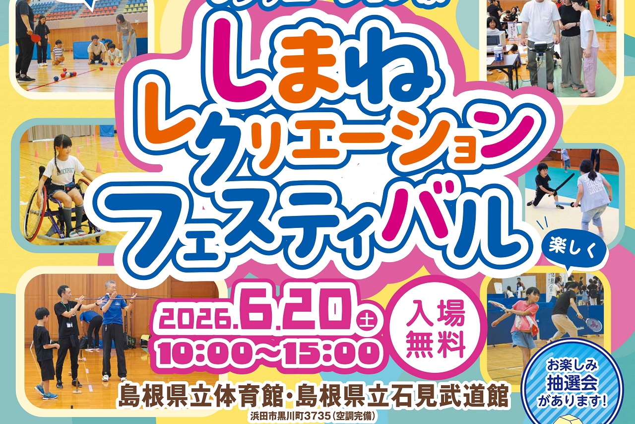 画像がありません