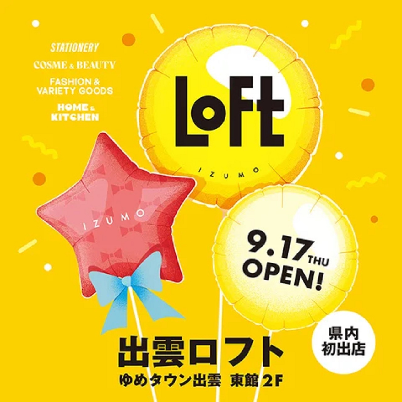 画像がありません