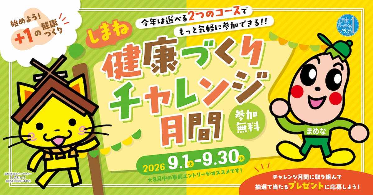画像がありません