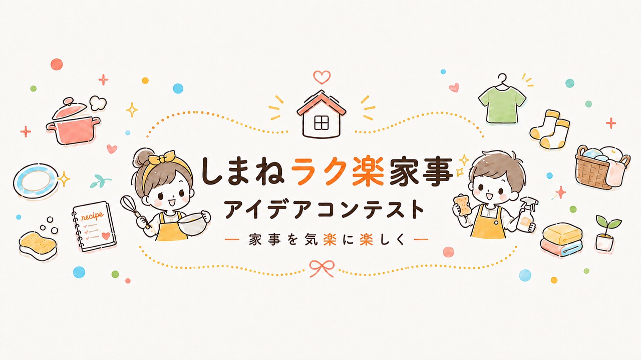 画像がありません
