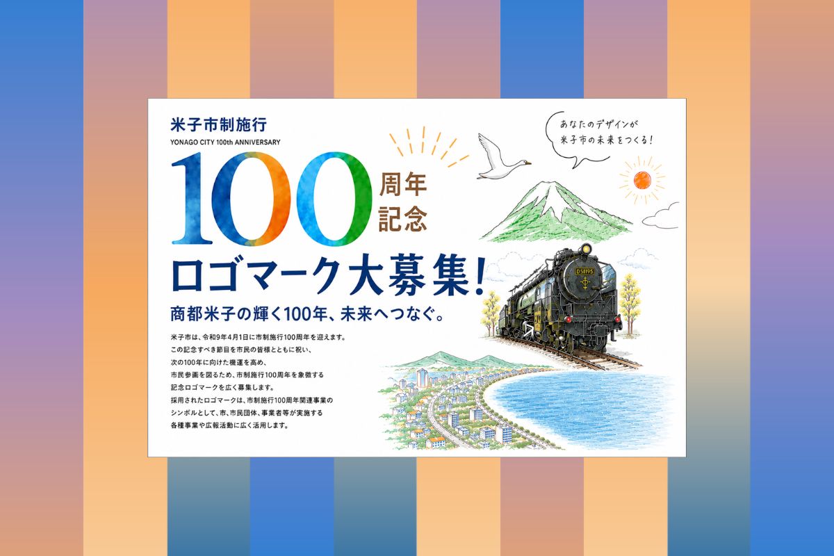 画像がありません