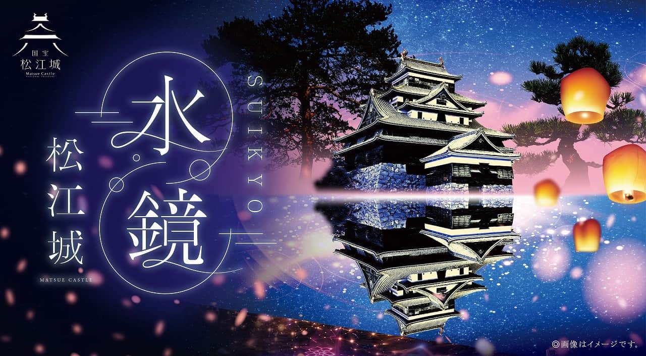 画像がありません