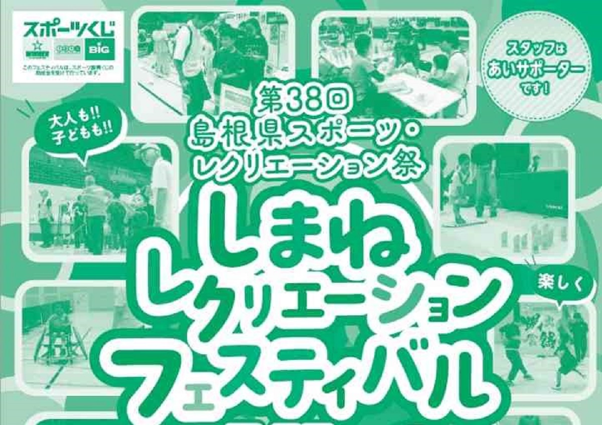 画像がありません
