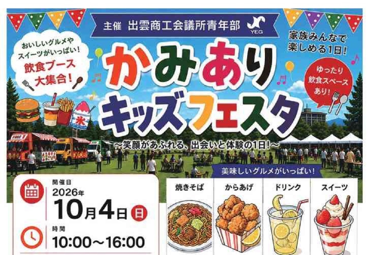 画像がありません