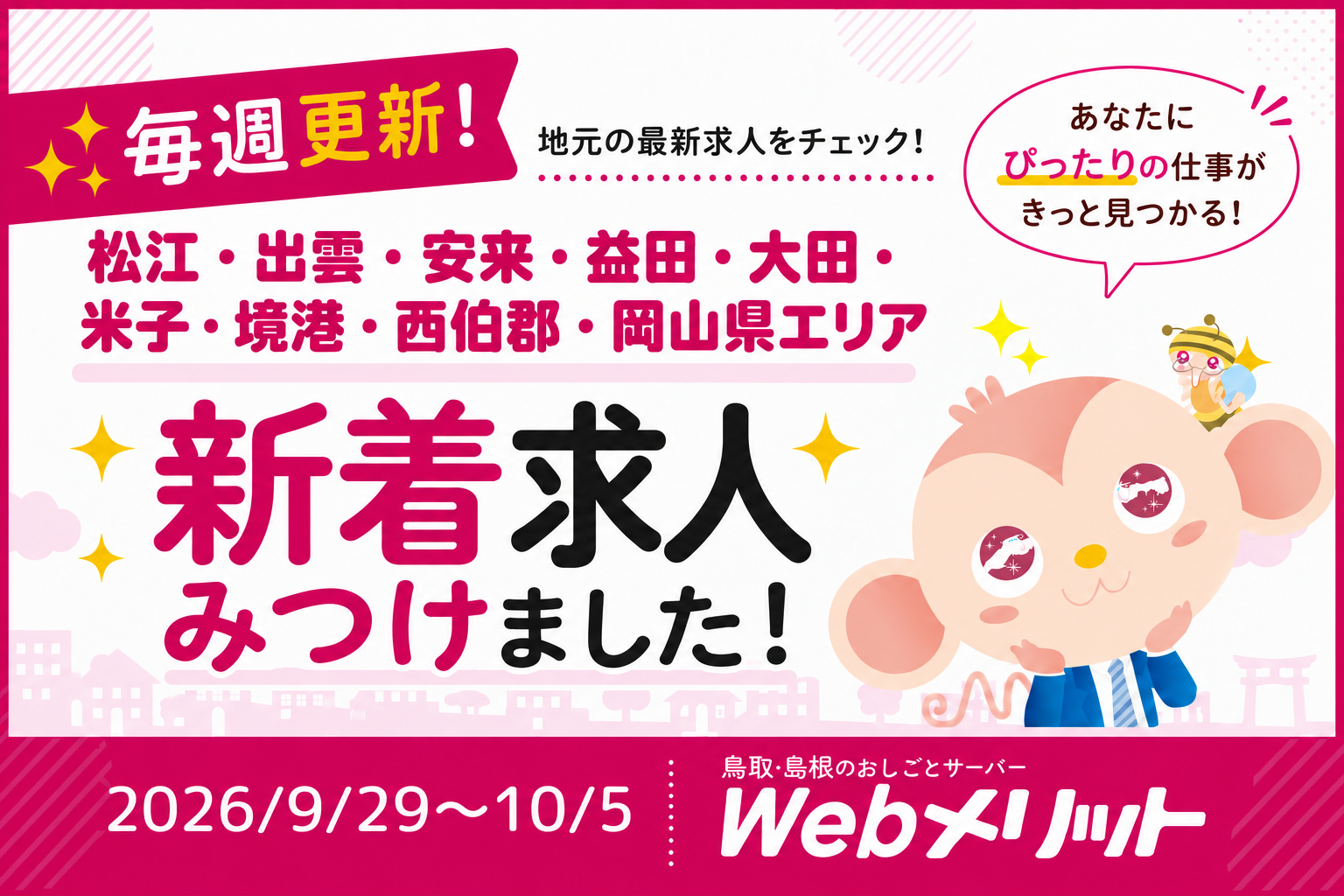 画像がありません
