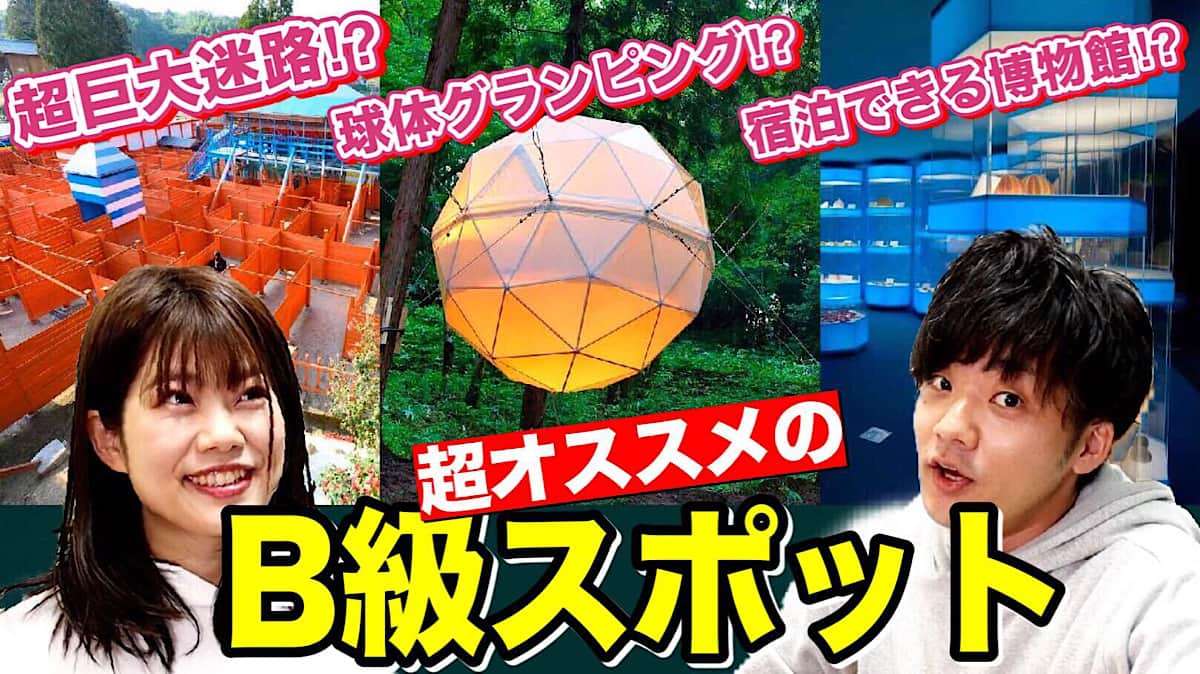 画像がありません