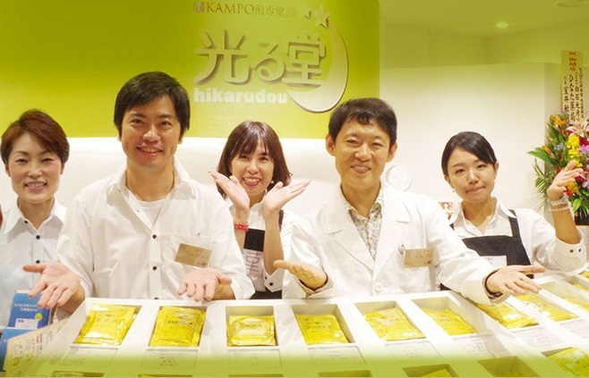 腸美人はチョー美人 お肌 脳 身体も脳もピッカピカ 島根県松江市 の開催情報 日刊lazuda ラズダ 島根 鳥取を知る 見る 食べる 遊ぶ 暮らすwebマガジン 腸美人はチョー美人 お肌 脳 身体も脳もピッカピカ 島根県松江市 の開催情報 日刊lazuda ラズダ 島根 鳥取を知る 見る 食べる 遊ぶ 暮らすwebマガジン