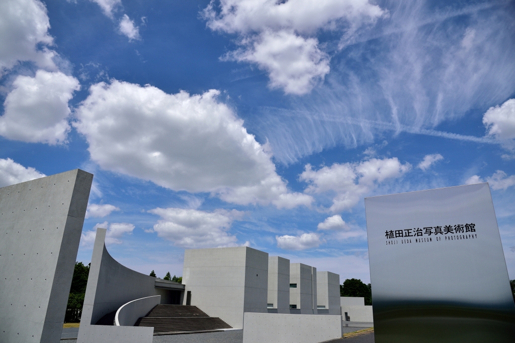 鳥取県高校写真展 鳥取県西伯郡 の開催情報 日刊lazuda ラズダ 島根 鳥取を知る 見る 食べる 遊ぶ 暮らすwebマガジン