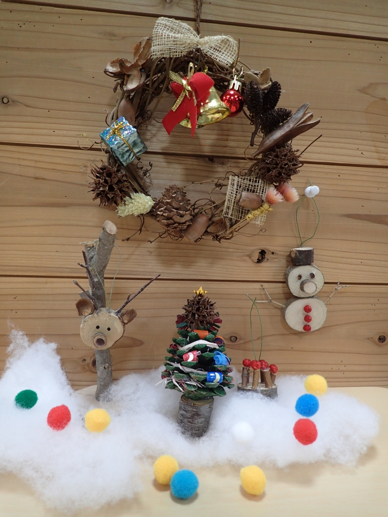 いつでも作れるコーナー クリスマス飾りづくり 鳥取県八頭郡 の開催情報 日刊lazuda ラズダ 島根 鳥取を知る 見る 食べる 遊ぶ 暮らすwebマガジン