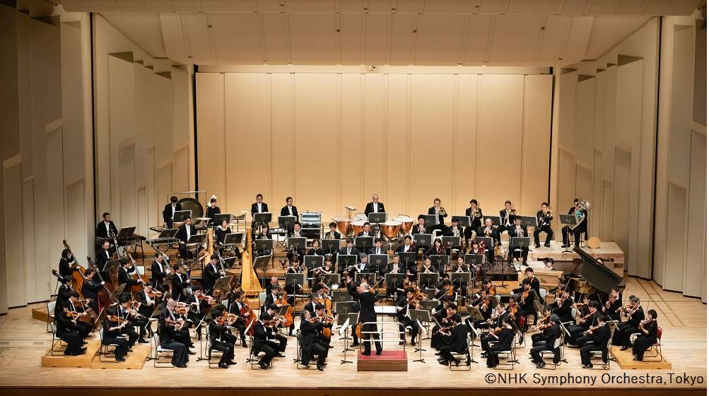 Nhk鳥取放送局開局85年記念 Nhk交響楽団演奏会 鳥取公演 鳥取県鳥取市 の開催情報 日刊lazuda ラズダ 島根 鳥取 を知る 見る 食べる 遊ぶ 暮らすwebマガジン