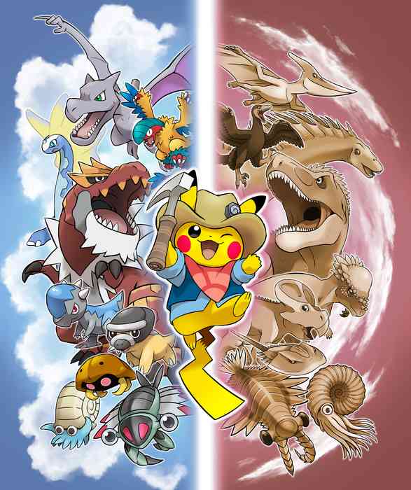 ポケモン化石博物館 島根県大田市 の開催情報 日刊lazuda ラズダ 島根 鳥取を知る 見る 食べる 遊ぶ 暮らすwebマガジン