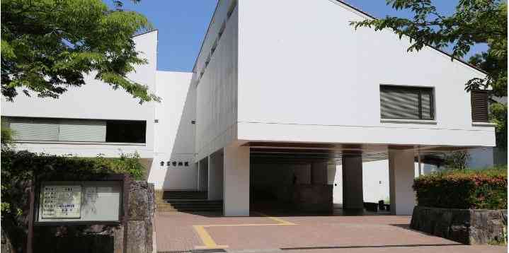 貸館展 鳥取県高等学校総合文化祭 美術 工芸展 鳥取県倉吉市 の開催情報 日刊lazuda ラズダ 島根 鳥取を知る 見る 食べる 遊ぶ 暮らすwebマガジン